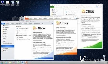 Windows 7 x64 Ultimate Office2010 UralSOFT v.4.5.13 (RUS/2013)