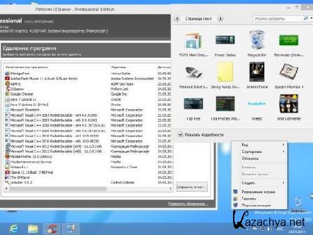 Windows 8 Enterprise Full by Yagd Optimized Speed v.5.3 (x64/23.05.2013/RUS)