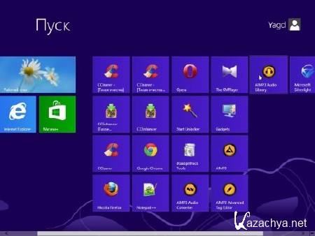 Windows 8 Enterprise Full by Yagd Optimized Speed v.5.3 (x64/23.05.2013/RUS)