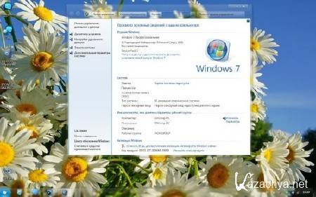 Windows 7 SP1 Pro x64 v.24.05 DDGroup (RUS/2013)
