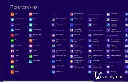 Windows 8 x86 Enterprise Office2013 UralSOFT v.1.52 (2013/RUS)