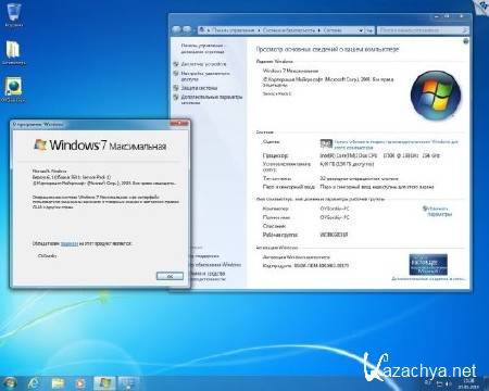 Windows 7 SP1 x86/x64 Ru 4in1 Orig-Upd 05.2013 by OVGorskiy 2DVD