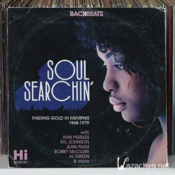 Backbeats: Soul Searchin' (Finding Gold In Memphis 1968-1979) (2013)