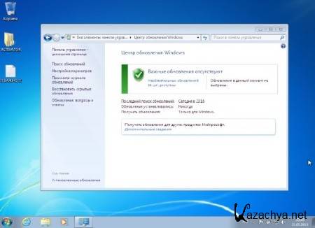 Windows 7 x64/x86 KrotySOFT v.05.13 (RUS/2013)