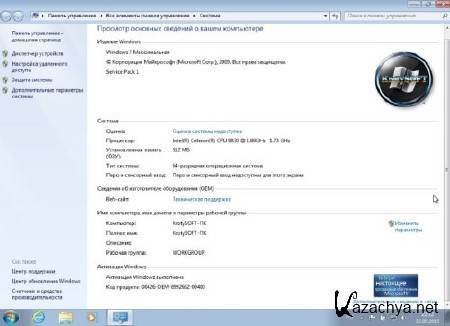 Windows 7 x64/x86 KrotySOFT v.05.13 (RUS/2013)