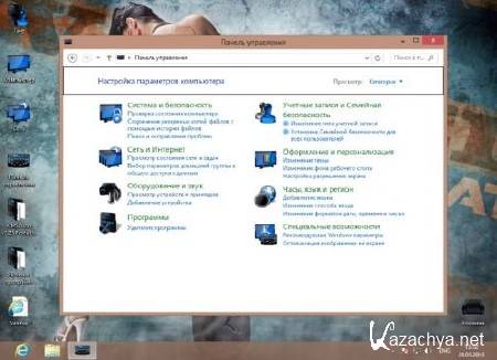 Windows 8 x86 Professional v.28.05.13 by Vannza (RUS)