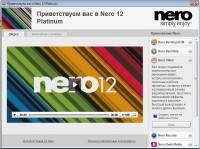 Nero 12 Multimedia Suite Platinum HD v12.5.01900 (2013/ML/RUS)
