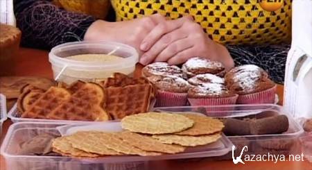 ���� �����. (19 �����) (2013) SATRip 