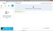 Skype 6.3.66.107 Final (2013)