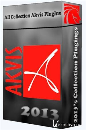 AKVIS All Plugins 30.05.2013 (x32/x64)