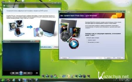 Windows 7 SP1 x86 by KDFX: The Summer (RUS/2013)