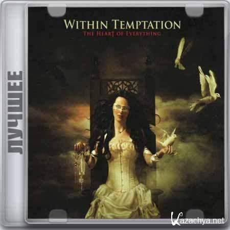 Within Temptation - The Heart Of Everything [2007, Rock, MP3]