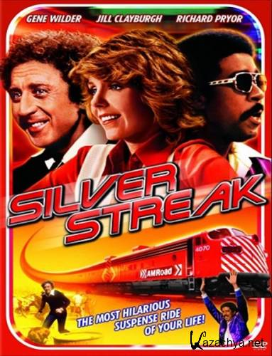   / Silver Streak (1976) HDRip-AVC