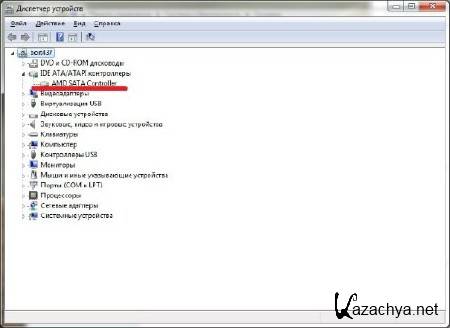 Windows 7 x86 OEM Ultimate DVD SP1 AHCI by She11 v 1.0 (RUS/2013) Windows 7 x86 OEM Ultimate DVD SP1 AHCI by She11 v 1.0 (RUS/2013)