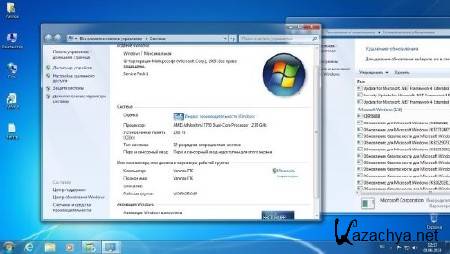 Windows 7 Ultimate SP1 x86 Rus IE10+WPI by Vannza (RUS/2013)