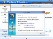 Windows 8 Manager 1.1.1 RePack (& portable) by KpoJIuK (2013) Windows 8 Manager 1.1.1 RePack (& portable) by KpoJIuK (2013)