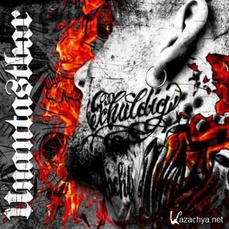 Unantastbar - Schuldig [2011, Punk Rock, MP3]