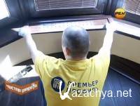 ������ ������ (���� 01.06.2013) SATRip