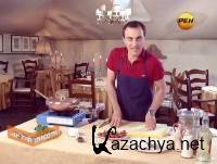 ������ ������ (���� 01.06.2013) SATRip