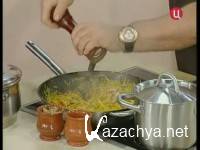 ��������� ���� (2013) SATRip