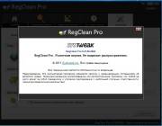 SysTweak Regclean Pro 6.21.65.2684 Portable by SamDel (2013) 