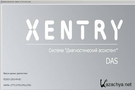 Mercedes DAS/XENTRY ( 5/2013, Rus )