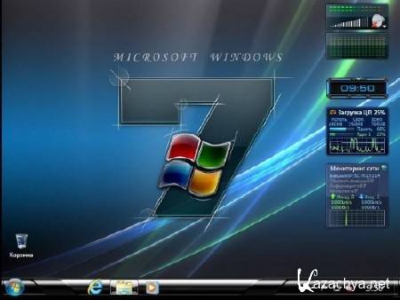 Windows 7 Ultimate SP1 x86 Elgujakviso Edition 06.2013/RUS