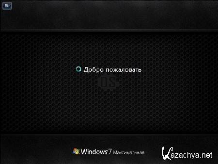 Windows 7 Ultimate SP1 x86 Elgujakviso Edition 06.2013/RUS