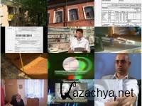 Среда обитания. Час квартплаты (эфир 09.06.2013) SATRip Среда обитания. Час квартплаты (эфир 09.06.2013) SATRip