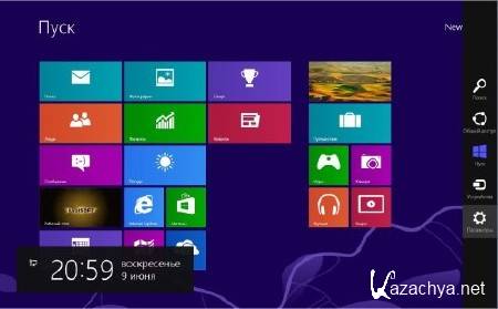 Windows 8 x86 Professional UralSOFT v.1.55 (RUS/2013)