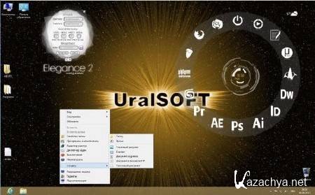 Windows 8 x86 Professional UralSOFT v.1.55 (RUS/2013)