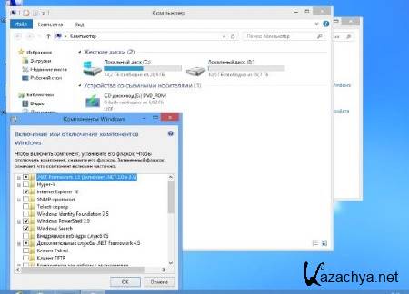 Windows 8 Enterprise x64 v.01.13 Ducazen (2013/RUS)