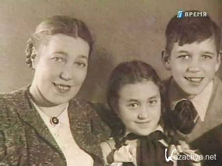 ���������� ��������� (1-8 ����� �� 8) (2009) SATRip 