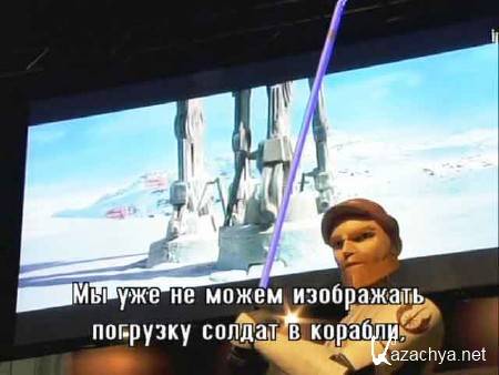 �����-���. ����� IV: ������� ������� / Comic-Con. Episode IV: A Fan's Hope (2011) SATRip 