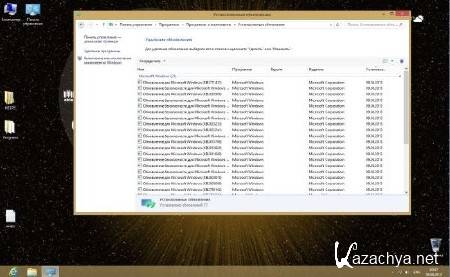 Windows 8 x64 Professional UralSOFT v.1.54 (2013/RUS)