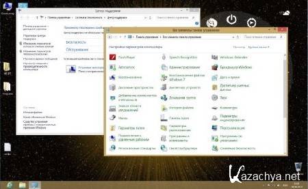 Windows 8 x64 Professional UralSOFT v.1.54 (2013/RUS)