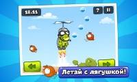 Tap the Frog HD (Android)