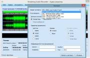 Apowersoft Streaming Audio Recorder 3.0.0 (2013)