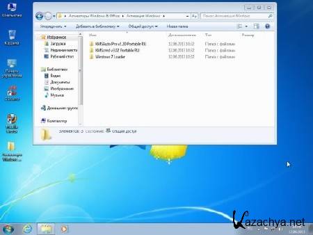 Windows 7 Ultimate x64 Optimized Speed by Yagd v.3.6 (11.06.2013/RUS)