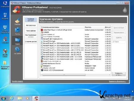 Windows 7 Ultimate x64 Optimized Speed by Yagd v.3.6 (11.06.2013/RUS)