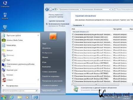 Windows 7 Ultimate x64 Optimized Speed by Yagd v.3.6 (11.06.2013/RUS)