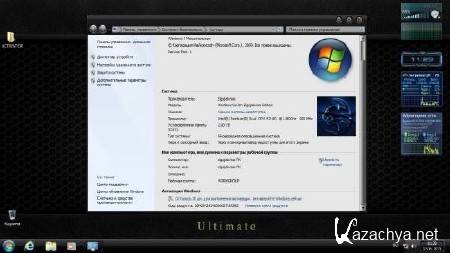 Windows 7 Ultimate SP1 x64 Elgujakviso Edition 06.2013/RUS