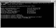 Security Updates  Windows XP  (14.05.2013)