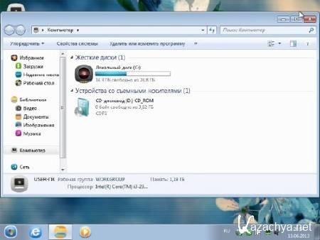 Windows 7 Ultimate x64  v.06.2013/RUS