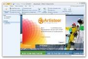 Extensoft Artisteer 4.1.0.60046 (2013)