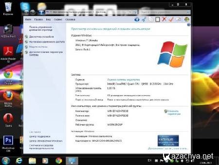 Windows 7 Ultimate SP1 x64   Loginvovchyk   2013 (RUS)