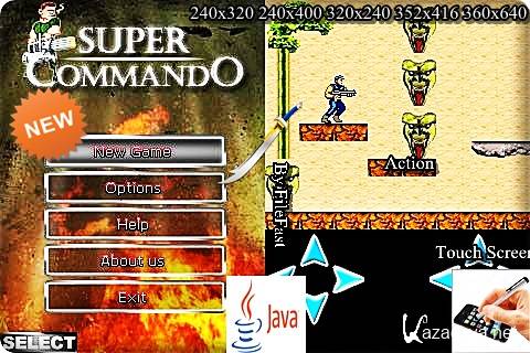Super Commando / Супер коммандо