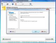 FileRecovery  Enterprise 5.5.4.7 Portable by SamDel (2013)