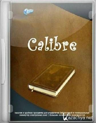 Calibre v.0.9.34 Portable (2013/Rus)