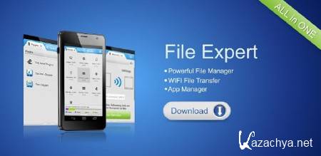 File Expert HD (Android) 1.0.5